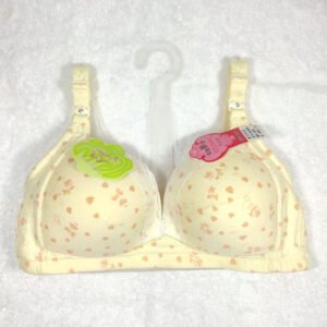 Little Heart Feeding B-Cup Bra Yellow 38