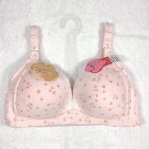 Little Heart Feeding B-Cup Bra